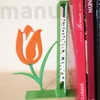 Kép 1/3 - Flower Bookend - Custom 3D printed product