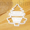 Picture 1/2 -Christmas Tree Cookie Cutter with Custom Text - 3D printed
