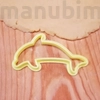 Picture 1/2 -Dolphin Cookie Cutter - 3D printed gift
