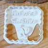 Picture 2/2 -"És te hol voltál...?" funny custom cookie cutter