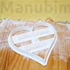 Heart-Shaped Cookie Cutter with Custom Text - 3d printed