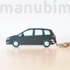 3D Printed Key Ring - Ford C-Max