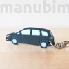 Ford C-Max kulcstartó - 3D nyomtatott