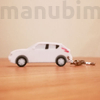 Kép 1/3 - 3D Printed Car Key Ring - Nissan Juke