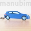 Picture 1/2 -3D Printed Key Ring - Volkswagen Scirocco