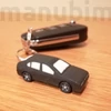 Seat Leon 3D Printed Keychain