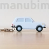 Picture 1/3 -3D Printed Key Ring - Lada niva