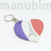 Picture 1/3 -France Heart-Shaped Keychain - with custom text option