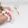 Picture 1/3 -3 Person Family Keychain