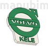 Picture 2/2 -Custom Car Keychain "Kele" - (43x38x4 mm) - PLA- plastic - white/green