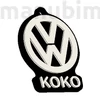 Custom Car Keychain 