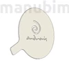 Custom Cappuccino, Coffee Stencil Set 2 pcs, 