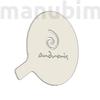 Picture 3/4 -Custom Cappuccino, Coffee Stencil Set 2 pcs, "Andronis" , PLA, plastic, 100 mm