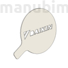 Picture 2/2 -Custom Company Logo "DAIKIN", Cappuccino, Coffee Stencil, PLA, plastic, 90 mm