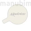 Custom Cappuccino Stencil