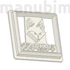 Custom Company Logo Cookie Cutter, 