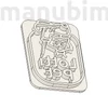 Custom Cookie Cutter 
