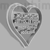 Custom Heart Cookie Cutter 