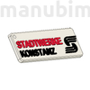 Kép 2/2 - Egyedi kulcstartó "Stadtwerke Konstanz" (60x20x3 mm) - PLA - műanyag