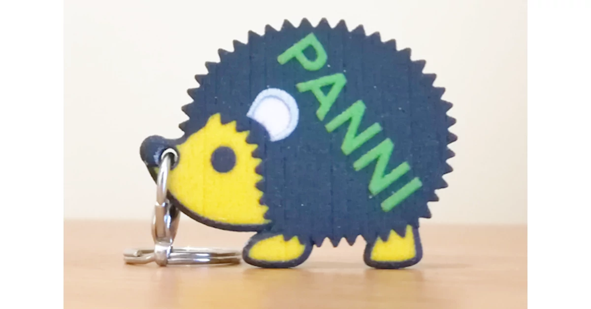 Custom discount animal keychains