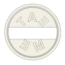 Custom Gift - 3D printed