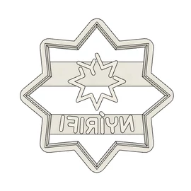 Custom Gift - 3D printed - Nyírifi