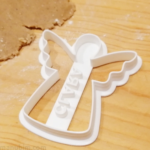 Angel Cookie Cutter with Custom Text - 3D printed