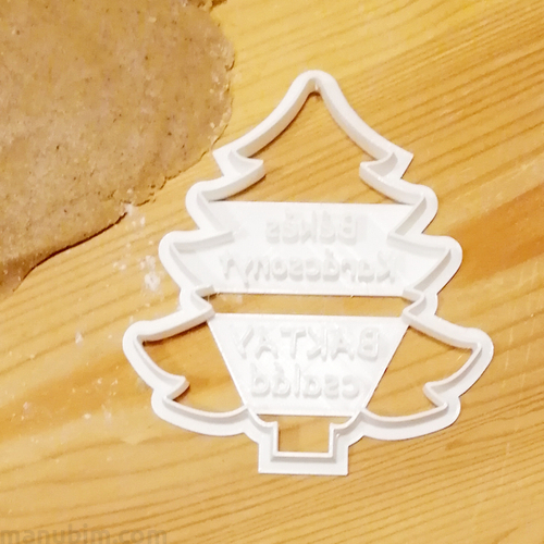 Christmas Tree Cookie Cutter with Custom Text - 3D printed