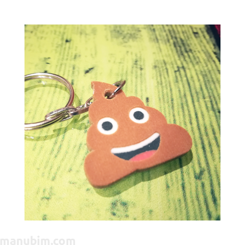 poop emoji keyring