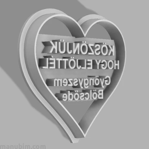 Custom Heart Cookie Cutter 